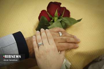 جشن بزرگ ازدواج دانشجویی